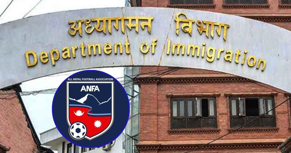 एन्फाविरुद्धको उजुरीमा अध्यागमनको अनुगमन